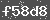 Click Refresh Prove code
