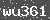 Click Refresh Prove code